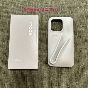Rhode iPhone Lip Case